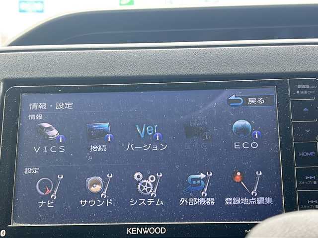 スズキ ワゴンＲ HYBRID FZ 秋田県 2017(平29)年 7.9万km ピュアホワイトP 社外メモリナビ/社外CD、DVD、BT、フルセグ/純正15インチアルミ/４WD/スペアキー