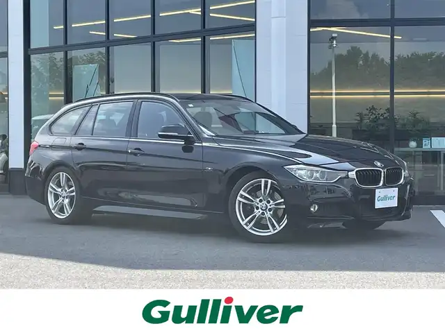 ＢＭＷ ３２０ｄ ブルーパフォーマンス ツーリング Mスポーツ 栃木県 2013(平25)年 5.1万km サファイアブラックP 純正ナビ/AM/FM/AUX/USB/CD/DVD/Bluetooth/ETC/バックカメラ/スマートキー/メモリー機能付パワーシート/コーナーセンサー/HIDオートライト/フロント/リアフォグ/パワーバックドア/横滑り防止装置/純正18インチAW/サイド/カーテンエアバッグ/トノカバー