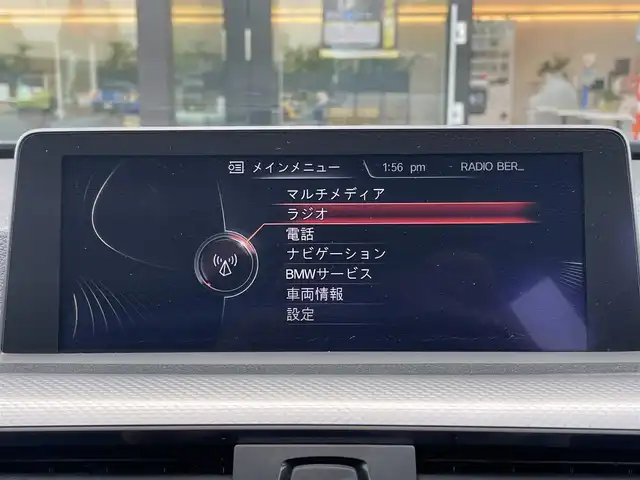 ＢＭＷ ３２０ｄ ブルーパフォーマンス ツーリング Mスポーツ 栃木県 2013(平25)年 5.1万km サファイアブラックP 純正ナビ/AM/FM/AUX/USB/CD/DVD/Bluetooth/ETC/バックカメラ/スマートキー/メモリー機能付パワーシート/コーナーセンサー/HIDオートライト/フロント/リアフォグ/パワーバックドア/横滑り防止装置/純正18インチAW/サイド/カーテンエアバッグ/トノカバー