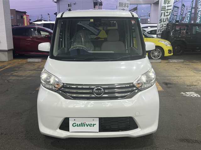 日産 デイズ ルークス 道東・釧路十勝 2014(平26)年 5.5万km ホワイトパール 4WD/禁煙車/メモリナビ/（CD/DVD/TV/USB/SD/iPod)/全方位カメラ/片側パワースライドドア/アイドリングストップ/純正エンジンスターター/ドライブレコーダー/電動格納ミラー/ライトレベライザー/取扱説明書/純正フロアマット/スペアキー1本