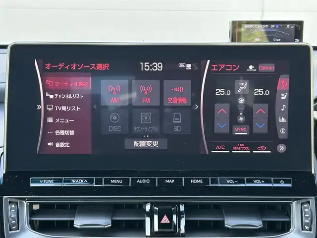 トヨタ クラウン ハイブリッド RS リミテッドⅡ 茨城県 2022(令4)年 4.1万km プレシャスホワイトパール 純正12.3インチオーディオディスプレイ/・BT/・フルセグ/・CD/DVD/BSM/レーダークルーズコントロール/レーンアシスト/バックカメラ/ビルトインETC/パワーシート/シートヒーター/エアーシート/前後ドライブレコーダー（TZ-D201）/セーフティレーダー（TZ-R203L）/純正ドアバイザー/純正フロアマット