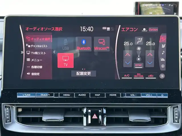 トヨタ クラウン ハイブリッド RS リミテッドⅡ 茨城県 2022(令4)年 4.1万km プレシャスホワイトパール 純正12.3インチオーディオディスプレイ/・BT/・フルセグ/・CD/DVD/BSM/レーダークルーズコントロール/レーンアシスト/バックカメラ/ビルトインETC/パワーシート/シートヒーター/エアーシート/前後ドライブレコーダー（TZ-D201）/セーフティレーダー（TZ-R203L）/純正ドアバイザー/純正フロアマット
