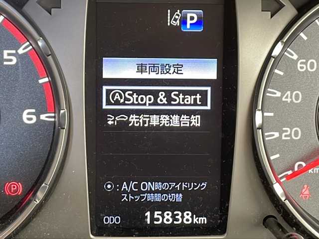 トヨタ ハイラックス Z GRスポーツ 千葉県 2023(令5)年 1.6万km スーパーホワイトⅡ 衝突軽減ブレーキ/レーンキープアシスト/レーダークルーズコントロール/全方位カメラ/純正メモリナビ/（フルセグ/Bluetooth/USB/FM/AM）/ETC/ドライブレコーダー（前後）/アイドリングストップ/ハーフレザーシート/パドルシフト/デジタルインナーミラー/電動格納ミラー/社外フロアマット/LEDヘッドライト/フォグライト/社外サイドバイザー