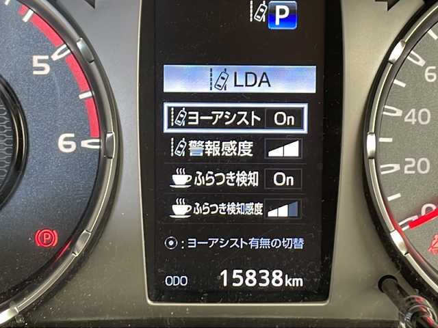 トヨタ ハイラックス Z GRスポーツ 千葉県 2023(令5)年 1.6万km スーパーホワイトⅡ 衝突軽減ブレーキ/レーンキープアシスト/レーダークルーズコントロール/全方位カメラ/純正メモリナビ/（フルセグ/Bluetooth/USB/FM/AM）/ETC/ドライブレコーダー（前後）/アイドリングストップ/ハーフレザーシート/パドルシフト/デジタルインナーミラー/電動格納ミラー/社外フロアマット/LEDヘッドライト/フォグライト/社外サイドバイザー