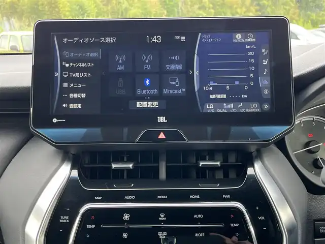 トヨタ ハリアー Z レザーパッケージ 奈良県 2021(令3)年 0.7万km ホワイトパールクリスタルシャイン 純正フルセグナビ　/全方位モニター　/ＪＢＬプレミアムサウンド　/ＥＴＣ２．０　/デジタルインナーミラー　/パノラマスライディングルーフ　/ステアリングヒーター/シートヒーター/シートクーラー/モデリスタエアロ　/純正アルミホイール/電動リアゲート/ＬＥＤヘッドライト