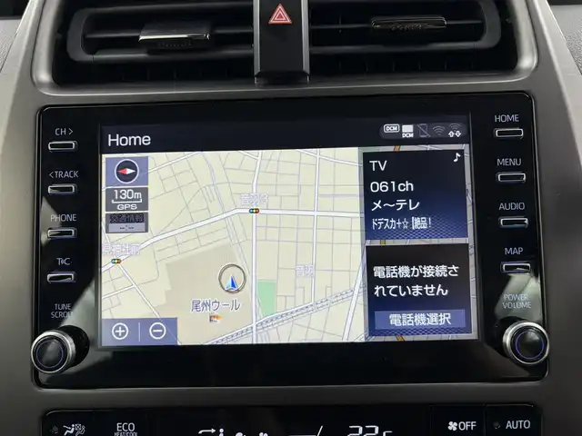 トヨタ プリウス S ツーリングセレ ブラックED 愛知県 2022(令4)年 3万km プレシャスブラックパール トヨタセーフティセンス/　・プリクラッシュセーフティ/　・アダプティブクルーズコントロール/　・レーンキープアシスト/純正ナビ付ディスプレイオーディオ/　ーBT/フルセグTV/USB/AppleCarPlay/AndroidAuto/バックカメラ/ビルトインETC/ドラレコ/レザーシート/シートヒーター/純正17インチAW/スマートキー/プッシュスタート