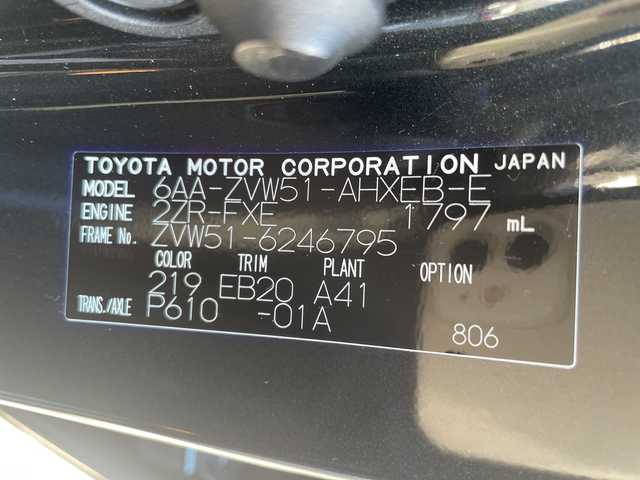 トヨタ プリウス S ツーリングセレ ブラックED 三重県 2022(令4)年 3.1万km プレシャスブラックパール 登録時30125km/トヨタセーフティセンス/　・プリクラッシュセーフティ/　・アダプティブクルーズコントロール/　・レーントレーシングアシスト/　・オートマチックハイビーム/　・ロードサインアシスト/純正ナビ付ディスプレイオーディオ/　・BT/フルセグTV/USB/AppleCarPlay/AndroidAuto/バックカメラ/ビルトインETC/ドラレコ/レザーシート/シートヒーター/純正17インチAW/スマートキー/プッシュスタート