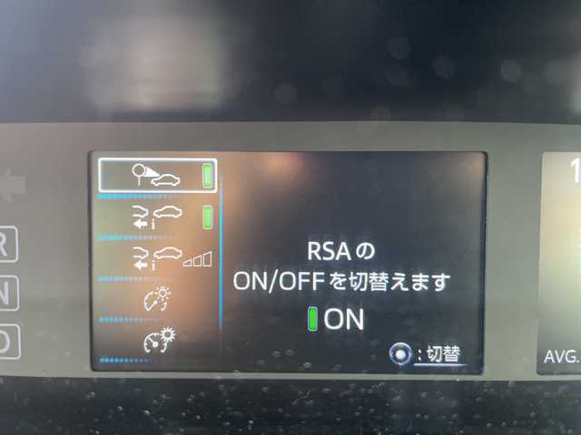 トヨタ プリウス S ツーリングセレ ブラックED 三重県 2022(令4)年 3.1万km プレシャスブラックパール 登録時30125km/トヨタセーフティセンス/　・プリクラッシュセーフティ/　・アダプティブクルーズコントロール/　・レーントレーシングアシスト/　・オートマチックハイビーム/　・ロードサインアシスト/純正ナビ付ディスプレイオーディオ/　・BT/フルセグTV/USB/AppleCarPlay/AndroidAuto/バックカメラ/ビルトインETC/ドラレコ/レザーシート/シートヒーター/純正17インチAW/スマートキー/プッシュスタート