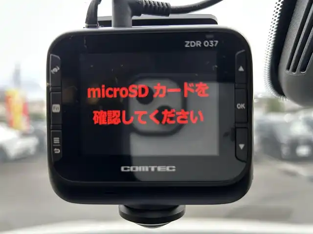 日産 セレナ e－パワー ハイウェイスター V 静岡県 2022(令4)年 2.4万km ブリリアントホワイトパール 2トーン ワンオーナー/社外ディスプレイオーディオ/(BT/iPod/AppleCarPlay/AndroidAuto/CD)/アラウンドビューモニター/プロパイロット/インテリジェントルームミラー/前席シートヒーター/ステアリングヒーター/電動パーキング/オートブレーキホールド/横滑り防止装置/レーンキープアシスト/盗難防止装置/衝突被害軽減システム/両側パワースライド/ドライブレコーダー/ビルトインETC/プッシュスタート/スマートキー/スペアキー×1/LEDオートライト/オートマチックハイビーム/純正15インチアルミホイール/純正フロアマット/取扱説明書/保証書