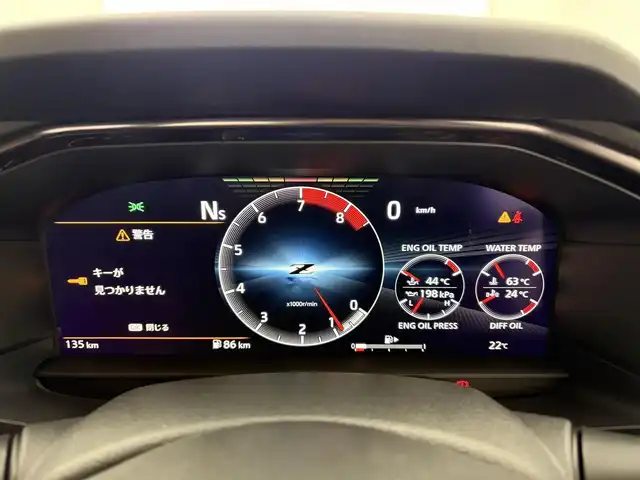 日産 フェアレディ Ｚ バージョンST 愛知県 2024(令6)年 0.1万km 青Ⅱ 6速MT/ターボ/純正9インチナビ/　　BT/フルセグ/BOSEサウンドシステム/バックカメラ/ビルトインETC2.0/革巻きステアリング/ステアリングリモコン/インテリジェントクルーズコントロール/インテリジェントエマージェンシーブレーキ/LDW/ふらつき防止機能/ハーフレザーシート/パワーシート/シートヒーター/純正LEDヘッドライト/リヤフォグランプ/純正19インチアルミホイール