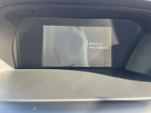 ホンダ アコード ハイブリッド LX 富山県 2014(平26)年 10.2万km ホワイトオーキッドパール ワンオーナー／/メーカーナビ／/フルセグＴＶ／/Ｂｌｕｅｔｏｏｔｈ／/ＤＶＤ再生／/バックカメラ／/前席パワーシート／/クルーズコントロール／/ステアスイッチ／/スマートキー／/プッシュスタート／/ＨＩＤオートライト/フォグライト