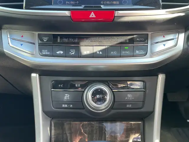 ホンダ アコード ハイブリッド LX 富山県 2014(平26)年 10.2万km ホワイトオーキッドパール ワンオーナー／/メーカーナビ／/フルセグＴＶ／/Ｂｌｕｅｔｏｏｔｈ／/ＤＶＤ再生／/バックカメラ／/前席パワーシート／/クルーズコントロール／/ステアスイッチ／/スマートキー／/プッシュスタート／/ＨＩＤオートライト/フォグライト