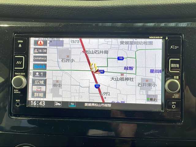 日産 エクストレイル 20S エマージェンシーブレーキ 愛媛県 2016(平28)年 9.2万km ダイヤモンドブラック ワンオーナー/純正ナビ/バックカメラ/前後コーナーセンサー/スマートキー/スペアキー/ハーフレザーシート/シートヒーターD席N席/純正フロアマット/アイドリングストップ