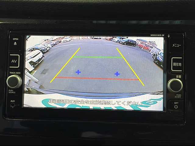 日産 エクストレイル 20S エマージェンシーブレーキ 愛媛県 2016(平28)年 9.2万km ダイヤモンドブラック ワンオーナー/純正ナビ/バックカメラ/前後コーナーセンサー/スマートキー/スペアキー/ハーフレザーシート/シートヒーターD席N席/純正フロアマット/アイドリングストップ