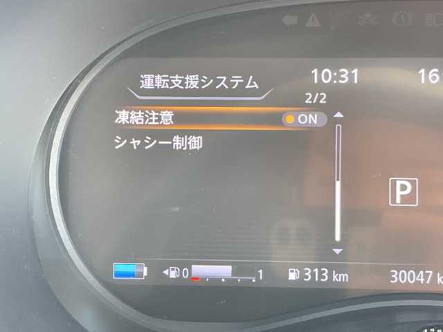 日産 キックス X 愛知県 2021(令3)年 3.1万km ダークブルー プロパイロット2.0/純正ナビ　SDカードなし/全方位カメラ/クルーズコントロール/バックカメラ/コーナーセンサー/純正アルミホイール/LEDヘッドライト/インテリジェントミラー/オートライト/ドライブレコーダー/ETC/衝突軽減システム/フルセグ/CD DVD/Bluetooth/ステアリングスイッチ/スマートキー/プッシュスタート