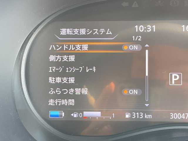 日産 キックス X 愛知県 2021(令3)年 3.1万km ダークブルー プロパイロット2.0/純正ナビ　SDカードなし/全方位カメラ/クルーズコントロール/バックカメラ/コーナーセンサー/純正アルミホイール/LEDヘッドライト/インテリジェントミラー/オートライト/ドライブレコーダー/ETC/衝突軽減システム/フルセグ/CD DVD/Bluetooth/ステアリングスイッチ/スマートキー/プッシュスタート