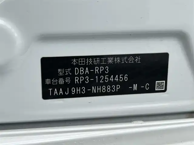 車両画像23