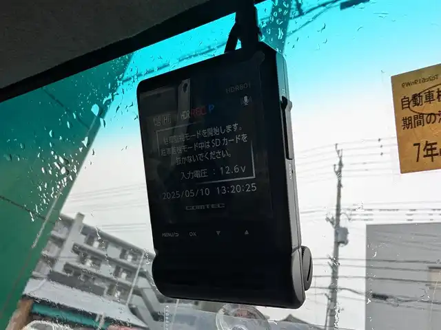 ダイハツ ミラ ココア プラスX 埼玉県 2012(平24)年 8.3万km プラムブラウンクリスタルマイカ 660 プラス X/夏/冬タイヤ付き /社外7インチワイドナビ(CN-MW250D)/スマートキー　/スペアキー/地デジ/CD/DVD /前後ドライブレコーダー(HDR801)/ETC2.0(ND-ETCS10)/電動格納ミラー　/フォグランプ/整備記録簿(H25、H26、H28、H30、R2、R4、R5)/取扱説明書