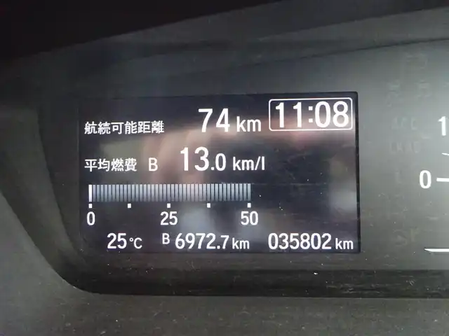 ホンダ Ｎ ＢＯＸ G L ターボ ホンダセンシング 静岡県 2020(令2)年 3.6万km プラチナホワイトパール 取説・保証書/禁煙車/ホンダセンシング/レーダークルーズコントロール/純正SDナビ（Bluetooth/ワンセグTV/CD）/ステアリングリモコン/両側パワースライドドア/スローパー/ターボ/リアコーナーセンサー/バックカメラ/LEDヘッドライト/オートマチックハイビーム/フロアマット