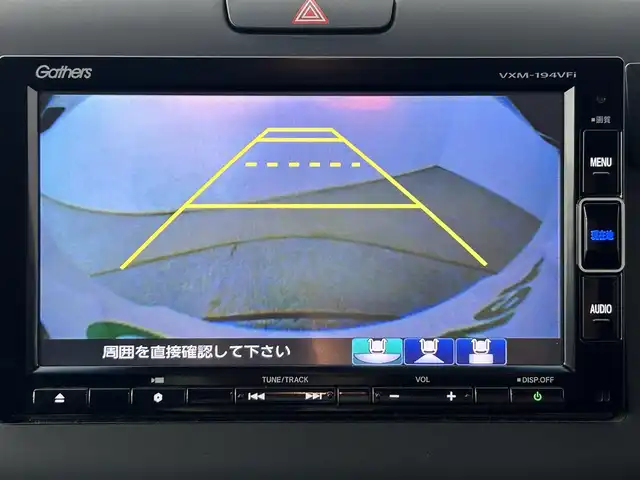 ホンダ フリード G ホンダセンシング 道央・札幌 2019(令1)年 4.8万km ホワイトオーキッドパール ・ワンオーナー/・４WD/・ギャザーズナビ（VXM-194VFi）/・CD/DVD/SD/BT/フルセグTV/・バックカメラ/・ビルトインETC/・純正エンジンスターター/・ホンダセンシング/・衝突被害軽減ブレーキ/・レーンキープアシスト/・アダプティブクルーズコントロール/・ステアリングスイッチ/・横滑り防止装置/・両側パワースライドドア/・前席シートヒーター/・ハロゲンヘッドライト/・ドアミラーウィンカー/・社外１５インチAW（冬タイヤ）/・積込夏タイヤ(185/65R15.残溝7mm＋純正キャップ付きスチールホイール)/・純正フロアマット/・プッシュスタート/・スマートキー/・スペアキー/・取扱説明書/・保証書