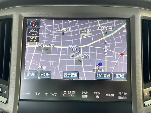 トヨタ クラウン ロイヤル ロイヤルサルーン 東京都 2013(平25)年 1.4万km ホワイトパールクリスタルシャイン ワンオーナー/保証書・取説・ナビ取説/Egプッシュスタート・スマートキー/MTモード付AT/走行モード/クルーズコントロール/前席パワーシート（運転席ランバーサポート）・後席一部パワージート/G-BOOK対応　8インチ純正HDDナビ/フルセグTV・DVD/CD/USB/BT/スーパーライブサウンドシステム/バックカメラ/ビルトインETC/純正16インチアルミ/HIDヘッドランプ・オートライト/トランクイージークロージャー/革巻きステアリング・ステアリングスイッチ