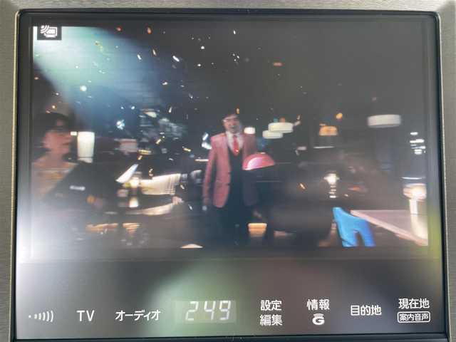 トヨタ クラウン ロイヤル ロイヤルサルーン 東京都 2013(平25)年 1.4万km ホワイトパールクリスタルシャイン ワンオーナー/保証書・取説・ナビ取説/Egプッシュスタート・スマートキー/MTモード付AT/走行モード/クルーズコントロール/前席パワーシート（運転席ランバーサポート）・後席一部パワージート/G-BOOK対応　8インチ純正HDDナビ/フルセグTV・DVD/CD/USB/BT/スーパーライブサウンドシステム/バックカメラ/ビルトインETC/純正16インチアルミ/HIDヘッドランプ・オートライト/トランクイージークロージャー/革巻きステアリング・ステアリングスイッチ
