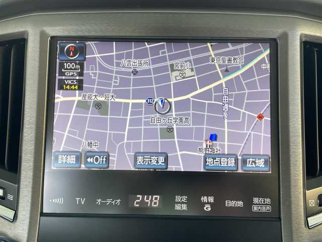 トヨタ クラウン ロイヤル ロイヤルサルーン 東京都 2013(平25)年 1.4万km ホワイトパールクリスタルシャイン ワンオーナー/保証書・取説・ナビ取説/Egプッシュスタート・スマートキー/MTモード付AT/走行モード/クルーズコントロール/前席パワーシート（運転席ランバーサポート）・後席一部パワージート/G-BOOK対応　8インチ純正HDDナビ/フルセグTV・DVD/CD/USB/BT/スーパーライブサウンドシステム/バックカメラ/ビルトインETC/純正16インチアルミ/HIDヘッドランプ・オートライト/トランクイージークロージャー/革巻きステアリング・ステアリングスイッチ
