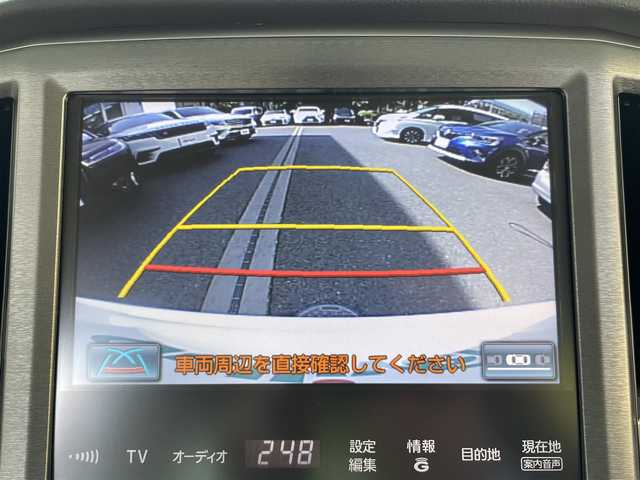 トヨタ クラウン ロイヤル ロイヤルサルーン 東京都 2013(平25)年 1.4万km ホワイトパールクリスタルシャイン ワンオーナー/保証書・取説・ナビ取説/Egプッシュスタート・スマートキー/MTモード付AT/走行モード/クルーズコントロール/前席パワーシート（運転席ランバーサポート）・後席一部パワージート/G-BOOK対応　8インチ純正HDDナビ/フルセグTV・DVD/CD/USB/BT/スーパーライブサウンドシステム/バックカメラ/ビルトインETC/純正16インチアルミ/HIDヘッドランプ・オートライト/トランクイージークロージャー/革巻きステアリング・ステアリングスイッチ