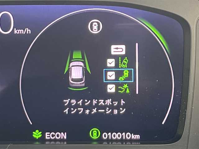 ホンダ ＺＲ－Ｖ ハイブリッド e:HEV Z 東京都 2024(令6)年 1万km クリスタルブラックパール ホンダコネクトナビ/マルチビューカメラ/衝突被害軽減/路外逸脱抑制/アダプティブクルーズコントロール/ブラインドスポット/ＥＴＣ/パワーバックドア/ワイヤレス充電器/パワーシート/スマートキー