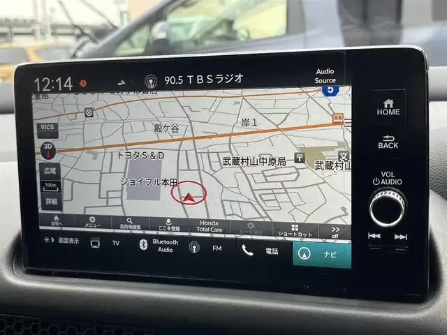 ホンダ ＺＲ－Ｖ ハイブリッド e:HEV Z 東京都 2024(令6)年 1万km クリスタルブラックパール ホンダコネクトナビ/マルチビューカメラ/衝突被害軽減/路外逸脱抑制/アダプティブクルーズコントロール/ブラインドスポット/ＥＴＣ/パワーバックドア/ワイヤレス充電器/パワーシート/スマートキー