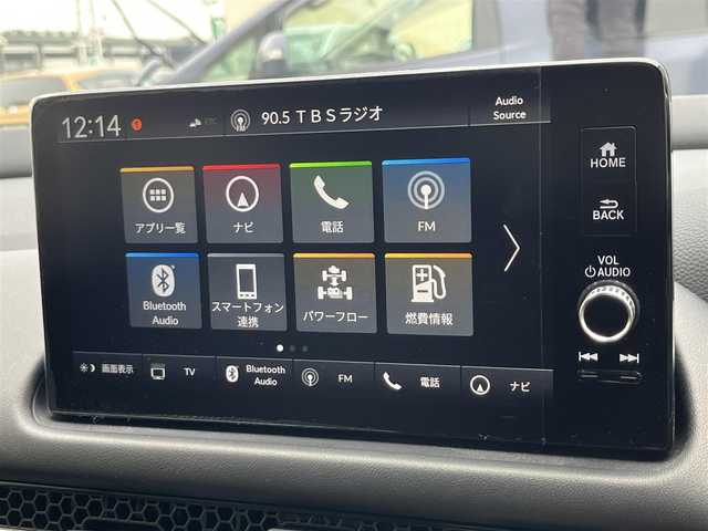 ホンダ ＺＲ－Ｖ ハイブリッド e:HEV Z 東京都 2024(令6)年 1万km クリスタルブラックパール ホンダコネクトナビ/マルチビューカメラ/衝突被害軽減/路外逸脱抑制/アダプティブクルーズコントロール/ブラインドスポット/ＥＴＣ/パワーバックドア/ワイヤレス充電器/パワーシート/スマートキー