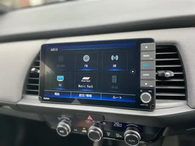 ホンダ フィット クロスター 東京都 2020(令2)年 2.3万km サーフブルー/ブラック ワンオーナー/純正SDナビ/・フルセグTV/・DVD再生機能/・Bluetooth接続/・AM・FM/・Car play/ホンダセンシング/・コーナーセンサー/・バックカメラ/・レーンアシスト/レーダークルーズコントロール/ドラレコ/ETC/USB入力端子/スマートキー/スペアキー/ABS/横滑り防止/LEDヘッドランプ/保証書＆取扱説明書