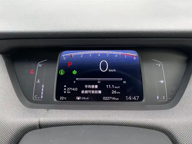 ホンダ フィット クロスター 東京都 2020(令2)年 2.3万km サーフブルー/ブラック ワンオーナー/純正SDナビ/・フルセグTV/・DVD再生機能/・Bluetooth接続/・AM・FM/・Car play/ホンダセンシング/・コーナーセンサー/・バックカメラ/・レーンアシスト/レーダークルーズコントロール/ドラレコ/ETC/USB入力端子/スマートキー/スペアキー/ABS/横滑り防止/LEDヘッドランプ/保証書＆取扱説明書