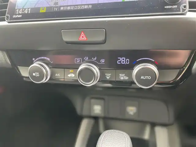 ホンダ フィット クロスター 東京都 2020(令2)年 2.3万km サーフブルー/ブラック ワンオーナー/純正SDナビ/・フルセグTV/・DVD再生機能/・Bluetooth接続/・AM・FM/・Car play/ホンダセンシング/・コーナーセンサー/・バックカメラ/・レーンアシスト/レーダークルーズコントロール/ドラレコ/ETC/USB入力端子/スマートキー/スペアキー/ABS/横滑り防止/LEDヘッドランプ/保証書＆取扱説明書