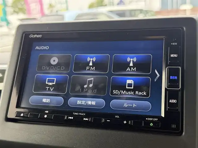 ホンダ Ｎ ＢＯＸ カスタム G L ホンダセンシング 千葉県 2020(令2)年 0.3万km ブリリアントスポーティブルーメタリック2トーン 純正SDナビ(CD/DVD/FM/AM/Bluetooth/フルセグTV)/バックカメラ/アダプティブクルーズコントロール/ホンダセンシング/前席シートヒーター/ETC/両側パワースライド/純正ドライブレコーダー/LEDヘッドライト/オートライト/保証書/取扱説明書/プッシュスタート/スペアキー