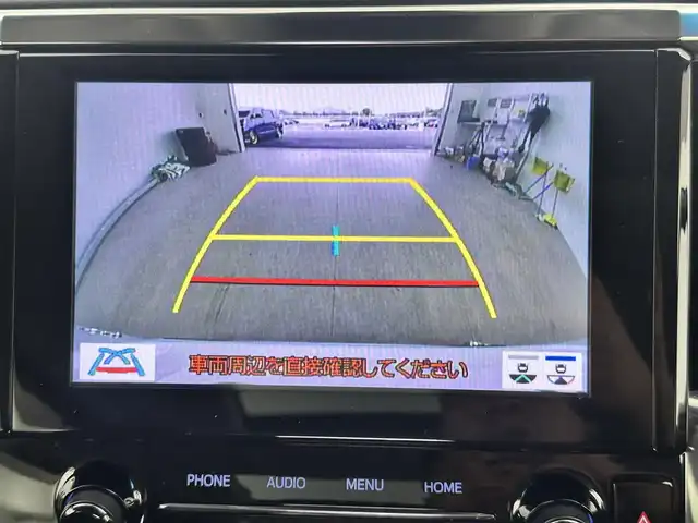 トヨタ アルファード S 愛知県 2020(令2)年 7.4万km ホワイトパールクリスタルシャイン モデリスタエアロ　/サンルーフ　/ローダウン　/ディスプレイナビ　/バックカメラ　/クルコン　/社外アルミ　/ＥＴＣ　/ＬＥＤライト　/ソナー　/ＵＳＢ　/両側パワスラ　/スマートキー　/保証書　/取説　/記録簿　/スペアキー