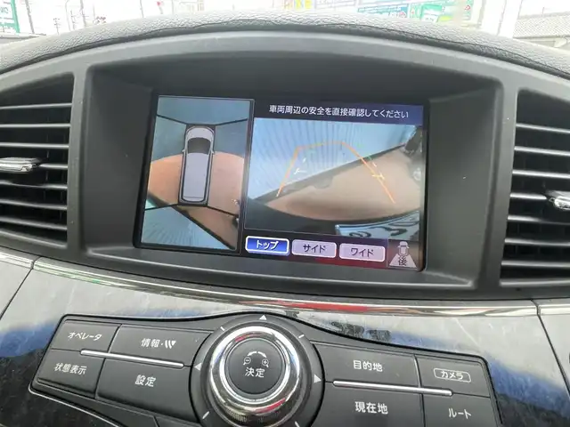 日産 エルグランド ライダー ハイパフォーマンス白本革パワーシート 三重県 2011(平23)年 10万km 黒 純正HDDメーカーナビ/アラウンドビューモニター/後席フリップダウンモニター/パワースライドドア（運転席側/助手席側）/パワーバックドア/225/55R18タイヤ/　＊18インチアルミホイール/パワーシート（運転席/助手席）/シートヒーター（運転席/助手席）/3列目格納シート/インテリジェントキー/プッシュスタート