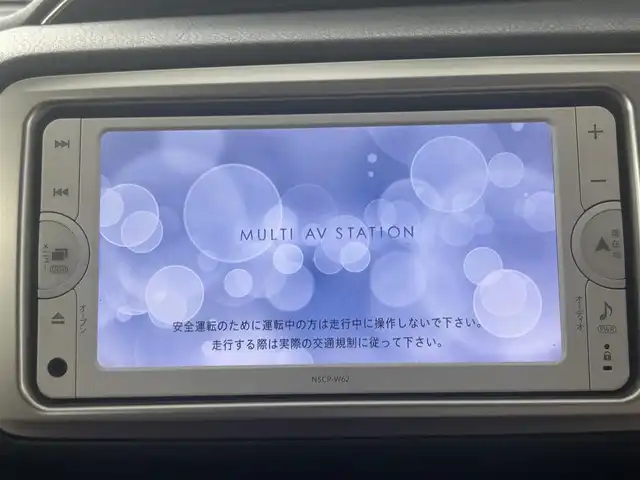 トヨタ ヴィッツ ジュエラ 埼玉県 2014(平26)年 6.1万km ダークブラウンマイカメタリック 純正ナビ　ＣＤ　ＴＶ　Ｂｌｕｅｔｏｏｔｈ　プッシュスタート　スマートキー　スペアキー　ビルトインＥＴＣ　純正フロアマット　ベンチs－ト 盗難防止装置 横滑り防止装置