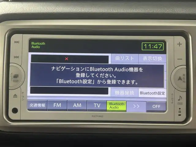 トヨタ ヴィッツ ジュエラ 埼玉県 2014(平26)年 6.1万km ダークブラウンマイカメタリック 純正ナビ　ＣＤ　ＴＶ　Ｂｌｕｅｔｏｏｔｈ　プッシュスタート　スマートキー　スペアキー　ビルトインＥＴＣ　純正フロアマット　ベンチs－ト 盗難防止装置 横滑り防止装置