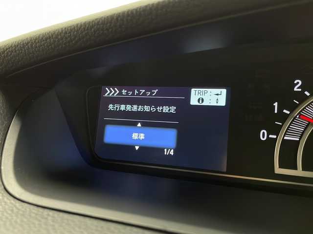 ホンダ Ｎ ＢＯＸ カスタム L 宮崎県 2023(令5)年 0.9万km ミッドナイトブルービームM 禁煙車/ホンダセンシング/純正8型ナビTV/（VXM-215VFEi/CD/DVD/Bluetooth/フルセグTV)/純正バックカメラ/純正ドライブレコーダー/純正LEDオートライト/純正LEDフォグ/純正14インチアルミ/純正エアロ/純正ルーフエンドスポイラー/純正フロアマット/両側電動スライドドア/アダプティブクルーズコントロール/レーンディパーチャーアラート/クリアランスソナー/オートエアコン（プラズマクラスター）/前席シートヒーター/ウインカードアミラー/ETC/スマートキー/プッシュエンジンスタート/スペアキー/新車時保証書/取扱い説明書