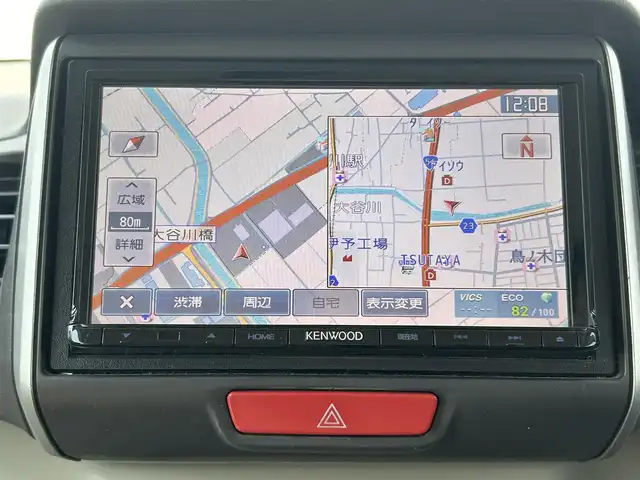 ホンダ Ｎ ＢＯＸ G ターボ Lパッケージ 愛媛県 2014(平26)年 8.1万km ヒダマリアイボリーパール 両側パワースライドドア/クルーズコントロール/パドルシフト/ETC/社外フロアマット/ワンセグTV/純正14AW/ABS/横滑り防止装置/DVD/ベンチシート/スマートキー/プッシュスタート