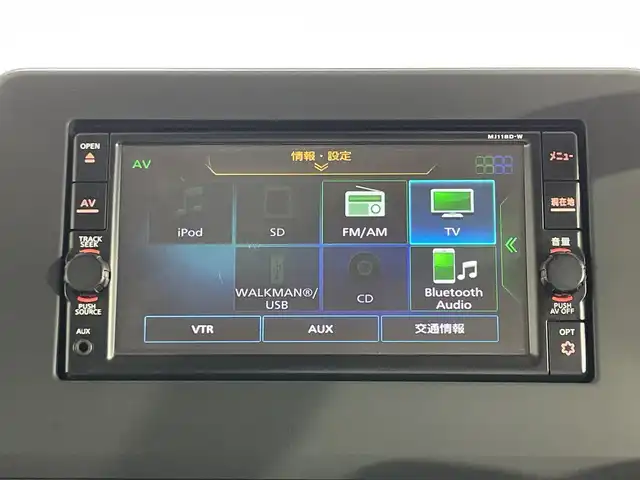 日産 デイズ ハイウェイスターX 神奈川県 2020(令2)年 1.5万km アメジストパープル 純正7型メモリーナビゲーション【MJ118D-W】/フルセグ　ipod SD　AM FM Bluetooth　USB　CD　VTR　AUX/バックカメラ/インテリジェントエマージェンシーブレーキ/車線逸脱警報/踏み間違い防止アシスト/車線逸脱防止支援システム/前方衝突予測警報/ふらつき警報/標識検知機能/先行車発進お知らせ/フロントバックソナー/アイドリングストップ/SOSコール/革巻きステアリング/自動防眩ミラー/プッシュスターター/インジェントキー/LEDヘッドランプ/LEDフロントフォグランプ/オートライト/ハイビームアシスト/純正サイドシル・リアスポイラー/純正１４インチアルミホイール