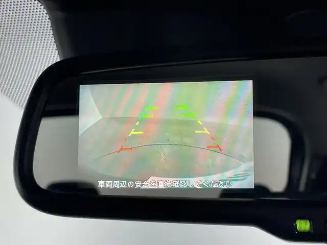日産 デイズ ハイウェイスターX 神奈川県 2020(令2)年 1.5万km アメジストパープル 純正7型メモリーナビゲーション【MJ118D-W】/フルセグ　ipod SD　AM FM Bluetooth　USB　CD　VTR　AUX/バックカメラ/インテリジェントエマージェンシーブレーキ/車線逸脱警報/踏み間違い防止アシスト/車線逸脱防止支援システム/前方衝突予測警報/ふらつき警報/標識検知機能/先行車発進お知らせ/フロントバックソナー/アイドリングストップ/SOSコール/革巻きステアリング/自動防眩ミラー/プッシュスターター/インジェントキー/LEDヘッドランプ/LEDフロントフォグランプ/オートライト/ハイビームアシスト/純正サイドシル・リアスポイラー/純正１４インチアルミホイール