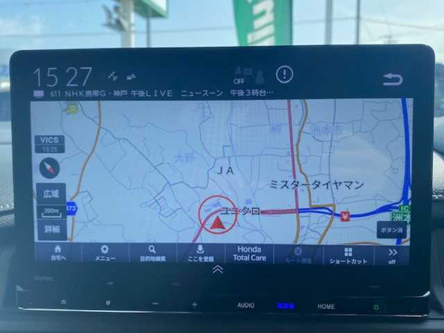 ホンダ ステップワゴン スパーダ eHEV 兵庫県 2022(令4)年 2.7万km パール 純正11.4インチコネクテッドナビ/・BT/・フルセグTV/・CD/DVD/追従付きクルーズコントロール/ブラインドスポットモニター/レーンアシスト/カーテンエアバック/前後コーナーセンサー/前後ドラレコ/SOSボタン