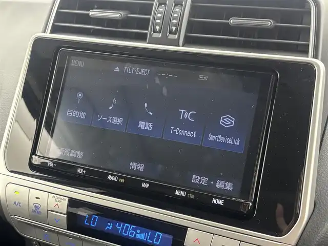 トヨタ ランドクルーザー プラド TX Lパッケージ マットブラED 福井県 2023(令5)年 0.6万km ホワイトパールクリスタルシャイン 純正９型ナビ/（Ｂｌｕｅｔｏｏｔｈ／ＴＶ／ＣＤ／ＤＶＤ/フルセグ）/バックカメラ/サンルーフ/ルーフレール/純正１８インチアルミホイール/純正ビルトインＥＴＣ/スマートキー/トヨタセーフティセンス/前後コーナーセンサー/ガナドールマフラー