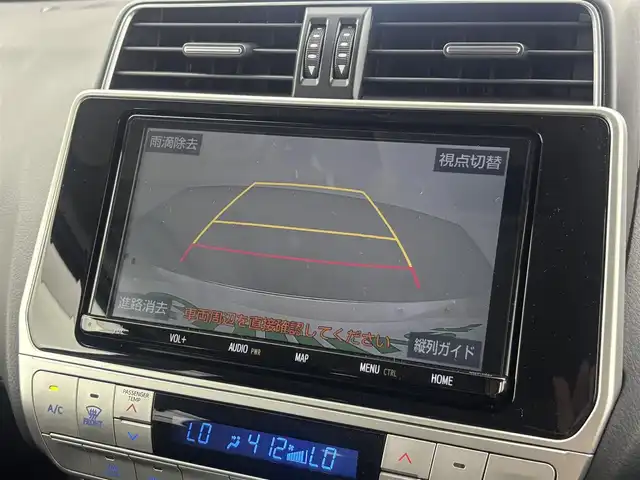 トヨタ ランドクルーザー プラド TX Lパッケージ マットブラED 福井県 2023(令5)年 0.6万km ホワイトパールクリスタルシャイン 純正９型ナビ/（Ｂｌｕｅｔｏｏｔｈ／ＴＶ／ＣＤ／ＤＶＤ/フルセグ）/バックカメラ/サンルーフ/ルーフレール/純正１８インチアルミホイール/純正ビルトインＥＴＣ/スマートキー/トヨタセーフティセンス/前後コーナーセンサー/ガナドールマフラー