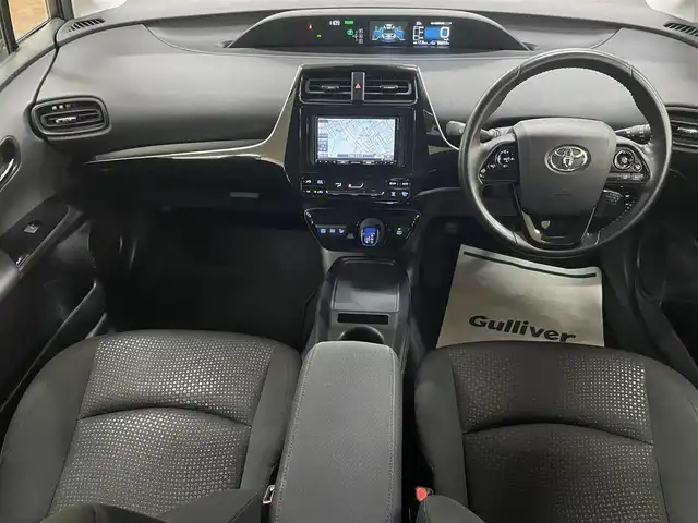 トヨタ プリウス S 道央・札幌 2020(令2)年 9.7万km ホワイトパールクリスタルシャイン 4WD/寒冷地仕様/社外ナビ AVIC-カロッツェリア RZ403/CD/DVD/BT/USB/SD/AUX/iPod/バックカメラ/ステアリングリモコン/プッシュスターター/スマートキー×2/LEDヘッドライト/オートハイビーム/トヨタセーフティーセンス/・衝突軽減ブレーキ/・横滑り防止装置/・レーンキープアシスト/レーダークルーズコントロール/前方ドラレコ/ETC/フロントワイパーデアイサー/純正フロアマット/取扱説明書