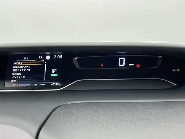 日産 セレナ ハイウェイスター V 愛知県 2019(令1)年 4.1万km ブリリアントホワイトパール 純正ナビ　後席モニター　禁煙車　全方位カメラ　セーフティパックＢ　プロパイロット　パーキングアシスト　ハンズフリー両側パワスラ　ＢＳＭ　電動パーキング　ＥＴＣ　コーナーセンサー　ＬＥＤライト　フォグ　純正16インチアルミホイール