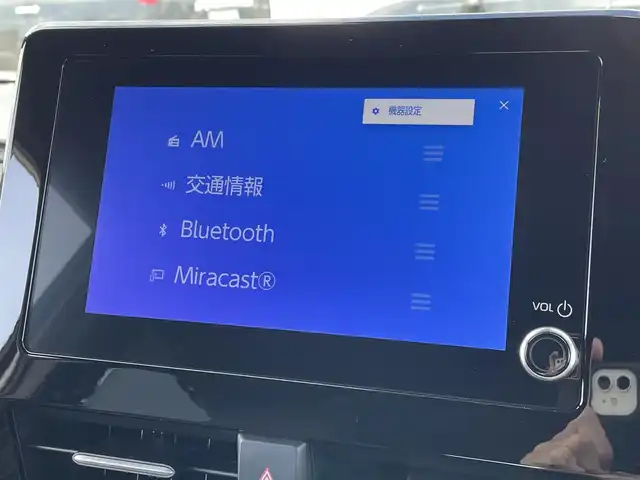 トヨタ ノア S－Z 佐賀県 2023(令5)年 2.1万km ホワイトパールクリスタルシャイン 純正8型ディスプレイオーディオ/・AM/FM/BTAppple Car Play/Android Auto//・バックカメラ/デジタルミラー型前後ドライブレコーダー/両側パワースライドドア/ハーフレザーシート/・シートヒーター「運転席/助手席」/スマートキー/アダプティブLEDヘッドライト/HDMI入力端子/電動パーキングブレーキ/オートホールド機能/純正17インチアルミホイール/純正フロアマット/新車保証書/取扱説明書/スペアキー1本/トヨタセーフティーセンス/・プリクラッシュセーフティ/・レーントレーシングアシスト（LTA）/・レーンディパーチャーアラート（車線逸脱警報機能）/・レーダークルーズコントロール（全車速追従機能付）/・ドライバー異常時対応システム/・プロアクティブドライビングアシスト（PDA）/・発進遅れ告知機能/・パーキングサポートブレーキ/・安全降車支援機能/・リヤクロストラフィックオートブレーキ