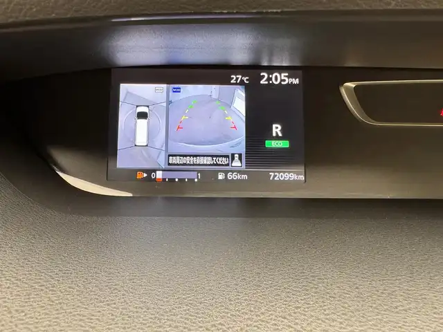 日産 セレナ ハイウェイスター Vセレクション 兵庫県 2018(平30)年 7.2万km ブリリアントホワイトパール 社外メモリナビ(MDV-D706BTW)/フルセグ CD DVD MSV BT/社外フリップダウンモニター/プロパイロット/レーダークルーズコントロール/エマージェンシーブレーキ/LKA/パーキングアシスト/ソナー/アラウンドビューモニター/インテリジェントルームミラー/ドライブレコーダー/ETC/両側パワースライドドア/LEDヘッドライト/オートライト/スマートキー/スペアキー